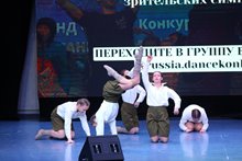 Танцуй Россия- (13)